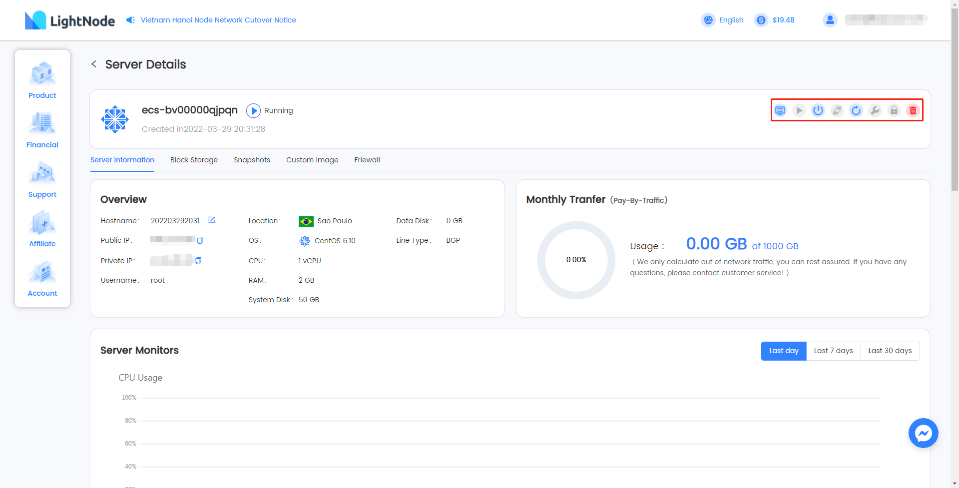 LightNode VPS控制面板预览